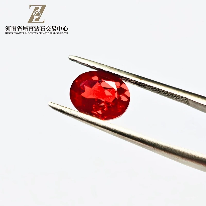 Laboratório de 1.556 quilates-criou cabochão de rubi vermelho